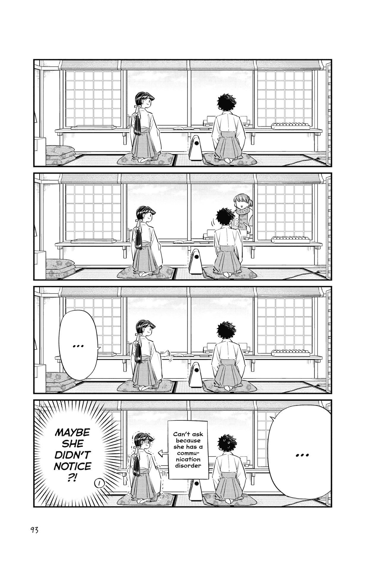 Komi Can’t Communicate, Chapter 93 image 05